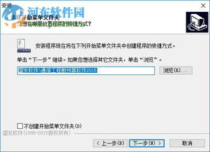 通信工程概预算软件 从工具到价值的理性分析
