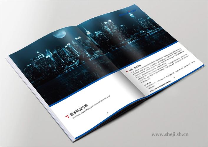 佰胜哲it科技公司成立于2008年,由埃森哲高级管理咨询师和软件工程师